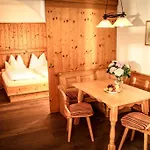 People's Hotel