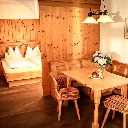 بيبولز فندق